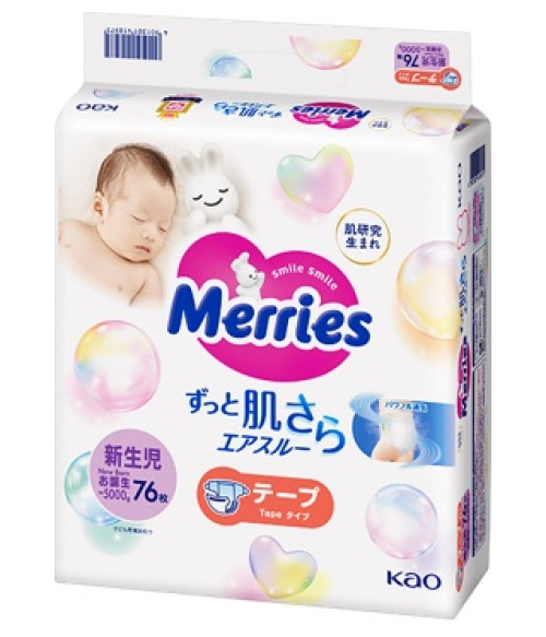 Merries Baby Diapers for New Born. (up to 5kg) (11lbs) 76 count.